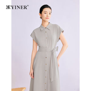 Elegant Business Sleeveless Dress with Collar and Belt