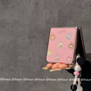 Lhiaun Cartoon Leather Texture Phone Case for Foldable Screen ZFlip7 Purax Pocket2 Xiaomi Mixflip2 Protective Cover N3flip Honor Vflip Cute