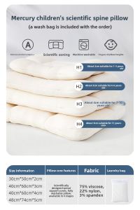 Mercury | Spine Protecting Child Pillow A Grade