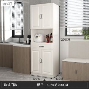 Modern Minimalist Dining Room Cabinet Wall Mounted Kitchen Storage Microwave Shelf Living Room Tea Water Wine Cabinet