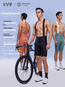 evr | Mens Breathable Cycling Bib Shorts