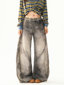 American Retro Decomposition Design Wide Leg Jeans Women Loose Slimming Casual High Waist Cotton Stretchy Non-Elastic