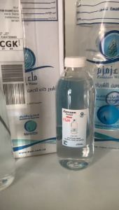 AIR ZAMZAM 1 Liter ASLI ORIGINAL 100% Zam zam 1L zam-zam mineral water murni haji umroh hadiah Liter
