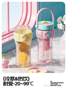 Cốc Cắm Trại Dung Tích Lớn JOJOS L. PD Star Say Cốc Cắm Trại Có Van Chia Nước Trà Cốc Cắm Trại Có Thanh Hút