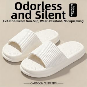 JIFANPAUL | Anti-Slip Comfort Slippers