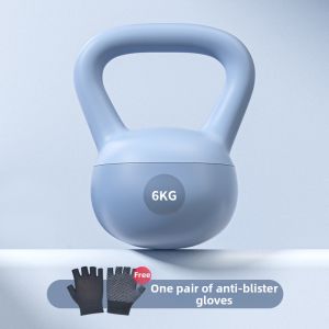 Weight Loss Shaping Kettlebell