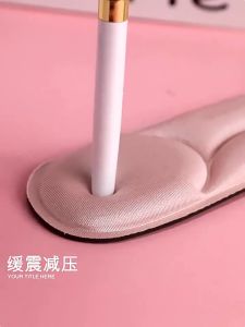 Bantalan Sol Busa Memori Pijat 5D untuk Sepatu Sol Bernapas Bantalan Olahraga Sol LARI UNTUK Kaki Sol Dalam Ortopedi Primal