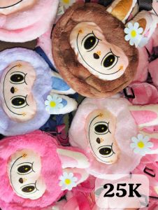 Tas Selempang anak labubutas Selempang anak labubu