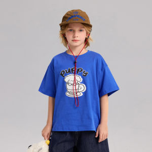 iplant | Breathable Pure Cotton T-Shirt