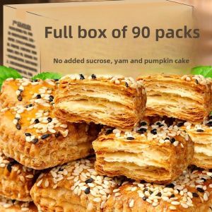 Yam Pumpkin Crisp Low Sugar Snack Leisure Layered Pastry Meal Replacement for Elderly Breakfast Box Whole Packaging