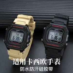 Vòng Đeo Tay Bằng Silicon Màu Trơn Cho AE-1500 Dây Đeo Chống Trầy Xước Bền Bỉ Với Phụ Kiện Dây Đeo Đồng Hồ Bằng Thép Không Gỉ