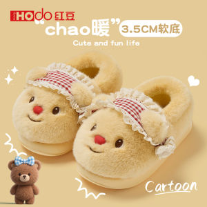 Dép Đi Trong Nhà Hodo Đế Dày Chống Trượt Lông Cừu Mùa Đông Cho Nữ Dép Đi Trong Nhà Đế Dày Chống Trượt EVA Dễ Thương