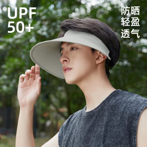 Mens Summer Outdoor Climbing Hat Large Brim Sun Protection Cap Empty Top Casual Style Polyester Fiber Youth Middle-aged Suitable