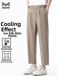 MiiOW | Summer Breathable Ice Silk Cool Sensation Loose Thin Straight Trousers