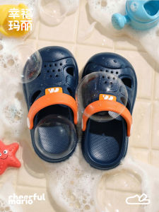 Cheerful Mario | Summer Comfortable EVA Sandals