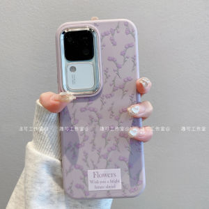 Ins Style Fresh Soft Purple Floral Silicone Phone Case for Vivos18/S19Pro New Model High-End Feel S17/S16 Popular Phone Case S15/S12Pro Womens Protective Cover