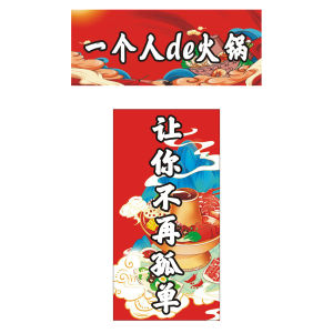 Fruit Cup Disposable Beverage Container Walking Hot Pot Chicken Wings Snack Cup Plastic Tableware from Mainland China