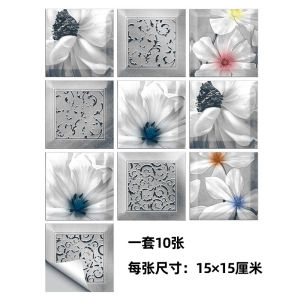 Nordic Style 3D Mosaic Waterproof Wall Tiles Kitchen Bathroom Decor Self Adhesive Wall Stickers Hide Imperfections Refurbish