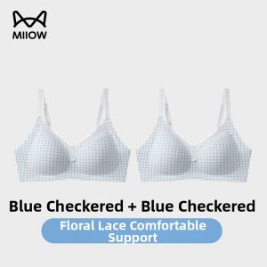 MiiOW | Lightweight Gather Support Seamless Floral Lace Bra and Panties Set