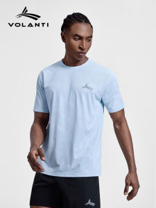 VOLANTI | Quick Drying Silk Like Breathable Loose Sportswear