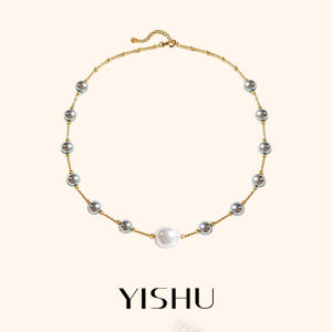YISHU | Dây Chuyền Ngọc Trai Trắng Úc Hình Dáng Baroque Bất Quy tắc Sang Trọng