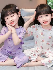 Cute Cartoon Breathable Childrens Sleepwear Ice Silk Air-Conditioning Clothes