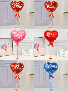 Romantic Valentines Day Decorations Aluminum Foil Balloons Lighting up Room Tabletop Arrangement Heart Shaped Celebration Supplies