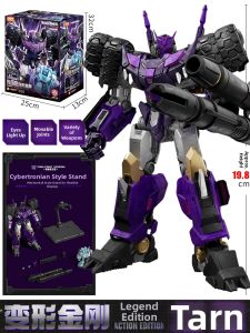 BLOKEES | Bulldog Block Transformers Tarn Collector Model