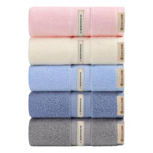 Antibacterial No Shedding Face Towel