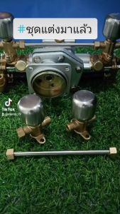 E33-113 ***อ่านรายละเอียดก่อนสั่งซื้อ*** หม้อลม  767 หม้อลมปั๊มอัดฉีด 808F ติดหม้อลม เครื่องพ่นยา