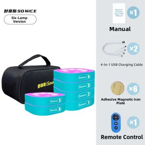 SO NICE | Agility Training Light Football Basketball Training Aid