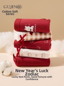 Antibacterial Cotton Underwear