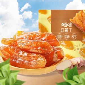 BE&CHEERY | No Additives Dried Sweet Potato Snack 500g x 2 Bags