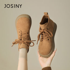 Josiny | Brown Suede Martin Boots Female