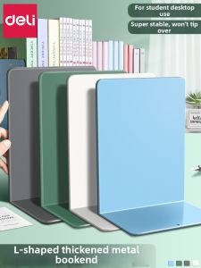 deli | Metal Thickened Large Bookend Adjustable Book Organizer