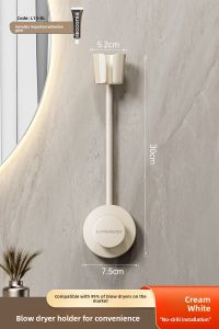TAOSHI | Lazy Hands-free Drill-free Wall-mounted Hair Dryer Stand