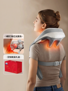 Supor | Đồ Chơi Tự Động Mát-xa Cổ 2218 Thiết Bị Mát-xa Cổ Đa Chức Năng Thiết Bị Chăm Sóc Sức Khỏe Thiết Bị Mát-xa Vai Lưng