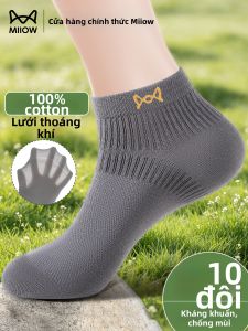 MiiOW | Antibacterial Lightweight Cotton Breathable Deodorant Mens Socks