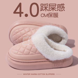 รองเท้าแตะผ้าฝ้ายกันน้ำสำหรับผู้หญิงในฤดูหนาว พื้นหนา รองเท้าแตะแบบมีหัวเข็มขัด รองเท้าแตะแบบสวมสำหรับใส่ในบ้านและกลางแจ้ง