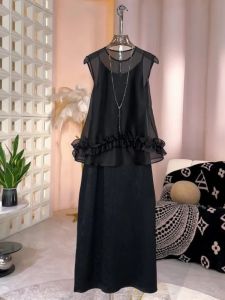 QFN | Chic Black French Lace Tunic Blouse