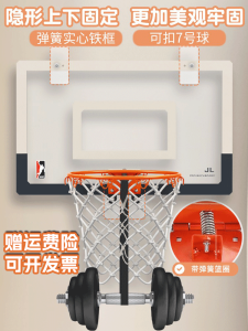 Indoor Outdoor Adult Basketball Rim Hanging Wall Mounted No Drilling Required Childrens Basketball Goal Home Use Small Basket