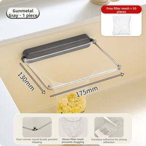 AIJIADA | Disposal Food Filter Drain Strainer