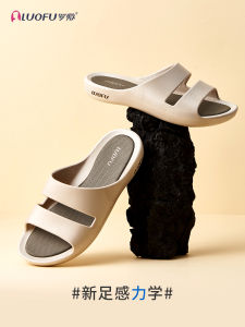 Luofu Luofu New Slippers Womens Outing Home Use Indoor Outdoor Lady Mom Sandals Non Slip Soft Bottom Home