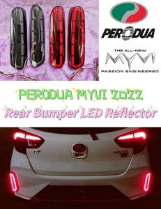 [YCL-3025] MYVI 2022 Rear Bumper Multi Function Design Reflector  ( Red+Black/Smoke )