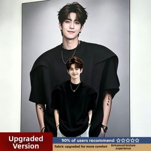 LIUBU | Deconstructed Design Shoulder Widening Slim T-shirt