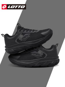 Lotto | Mens Breathable Shock Absorbing Sport Shoes