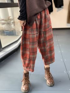 Mori Original Artistic Vintage Womens Loose Fit Colorful Plaid Casual Pants High Waist Nine Points Trousers Autumn Collection