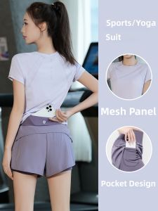 BAISILING | Anti-Exposure Breathable Workout Suit with Back Pocket
