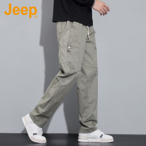Jeep | Summer Lightweight Outdoor Ice Silk Straight Trousers