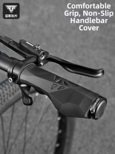 TOSUOD | Anti-Slip Locking Bike Grip